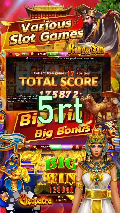 5rt APK